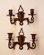 PAIR OF CARTOUCHE WALL SCONCES